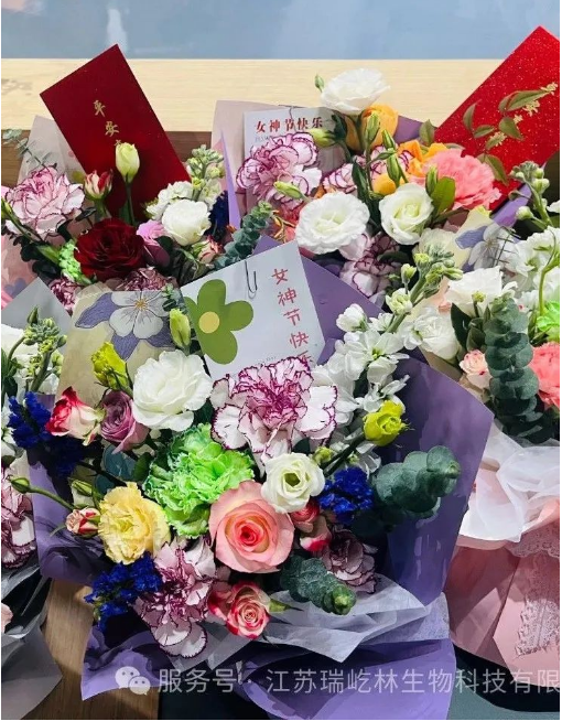瑞屹林祝女神節(jié)快樂！